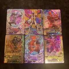 覇王樹様専用　ガンバライジング　2枚