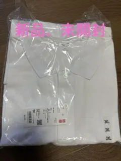GU ホワイト　ドライポロシャツ　3XL 新品、未開封