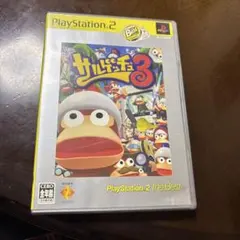 サルゲッチュ3 PS2