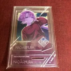 【新品未開封】有村麻央 学マス フォトスタイルアクスタ
