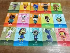 どうぶつの森amiiboカード　23枚セット