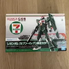 2026年最新】セブンイレブン ガンプラの人気アイテム - メルカリ
