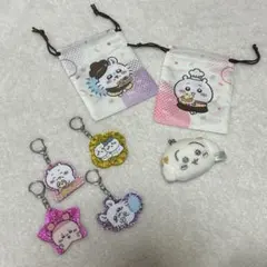 ちいかわまとめ売り巾着、アクリルキーホルダー、がま口