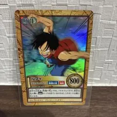ワンピース カードダス ルフィ 800 - メルカリ