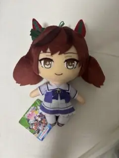 ウマ娘　通常ぬいぐるみ　ぬいぐるみ　ナイスネイチャ