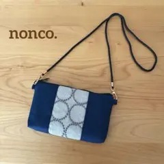 ミナペルホネンtambourine ネイビー　ショルダーポーチ