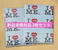 ILLIT NOT CUTE ANYMORE weverse 新品未開封 2枚