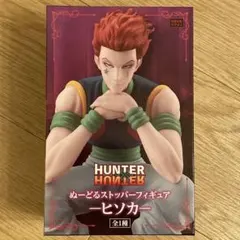 hunter×hunter ぬーどるストッパー