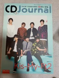 CD Journal Kis-My-Ft2 BiS1st モーニング娘
