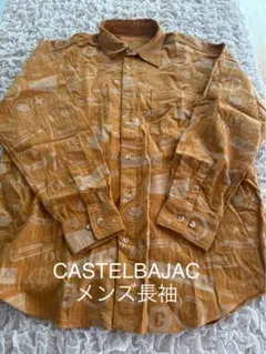 CASTELBAJAC メンズ長袖