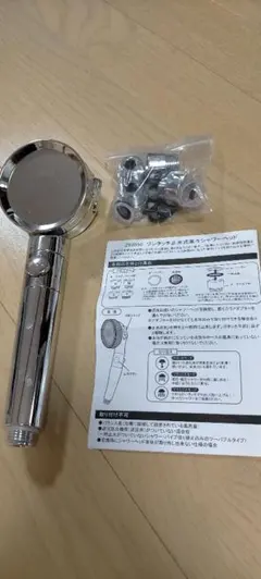 Item thumbnail for item e10bccf3-040c-461f-a028-bcdeaaf3399a