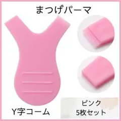 Item thumbnail for item 392a3f41-5ada-47c6-9016-e828247cb3f3