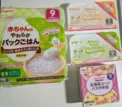 Pigeon 赤ちゃんのやわらかパックごはん キューピーにこにこボックスのサムネイル