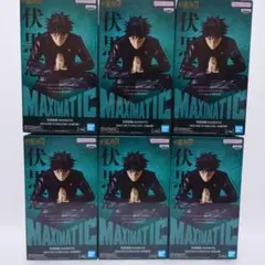 呪術廻戦 FIGURIZMα 乙骨憂太 MAXIMATIC 伏黒恵 まとめ売り - メルカリ