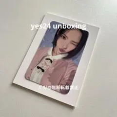 【お値下げ不可】Hearts2Hearts yes24 unboxing ジウ