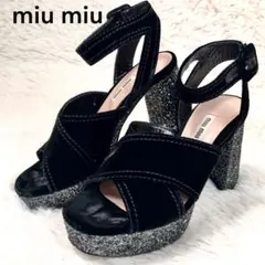 極美品 miumiu ミュウミュウ サンダル グリッター アンクルストラップ