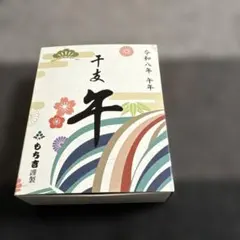 Item thumbnail for item 89ff6857-a345-4433-9608-1a11f6623a34