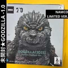 2026年最新】鎮座獣 ゴジラ-1.0の人気アイテム - メルカリ