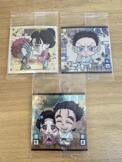 鬼滅の刃ディフォルメシールウエハース14　恋雪　狛治3枚セット　シークレット