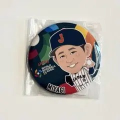 WBC2026 侍ジャパン 宮城大弥 缶バッジ ガチャ
