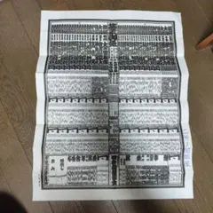 스모 레슬링 스케줄 A3 사이즈 5/10부터