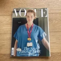 VOGUE UK magazine2020