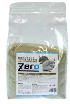 Item thumbnail for item f78c803a-28cd-40f5-bada-b9661163fd02