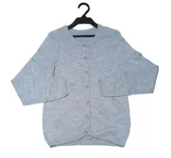 求心カーディガン　グレー