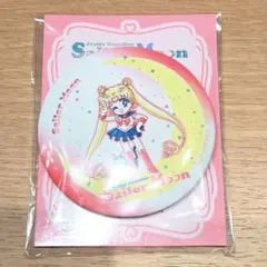 セーラームーン　缶ミラー　明治　セブンイレブンコラボ