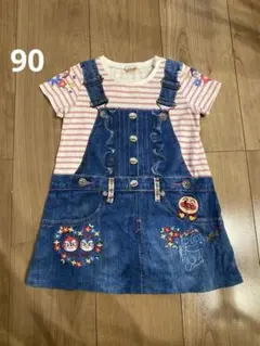 アンパンマン 転写　ワンピース　90サイズ