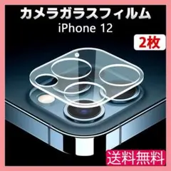 Item thumbnail for item 73adc89f-2e63-44f4-a705-e9106aac67bd