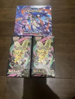 ポケモンカードゲーム メガドリーム　ニンジャスピナー　Boxシュリンク付き