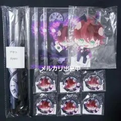 ディアラバ　だーく ありすいんどりーむ　アヤト
