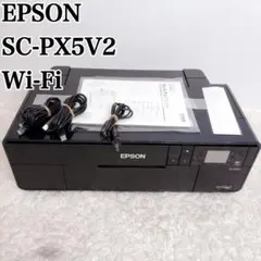 2026年最新】epson px5vの人気アイテム - メルカリ