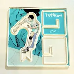 ハイキュー アクリルXフィギュアコレクション クロス アクスタ 岩泉一