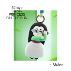 52toys Disney PRINCESS ON THE RUN ムーラン