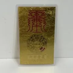 2026年最新】純金9999の人気アイテム - メルカリ