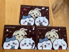 ちいかわ×ロッテ オリジナルマルチケース ファミマ ローソン セブンイレブン