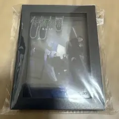 懐玉玉折 マグネット