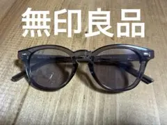 無印良品　サングラス　DFD27A4S-005 UV400カット　ボストン型のサムネイル