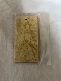 刀剣乱舞　薬研藤四郎