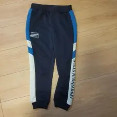 ネイビー ストライプ ジャージ 120cm