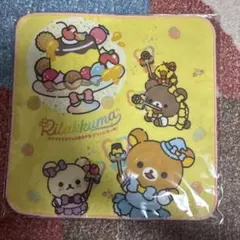 リラックマ マクマクミラクルワンダーランド ハンカチタオル コリラックマ
