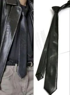 Item thumbnail for item 35c62037-2864-4078-ac98-714d1c5fa23c