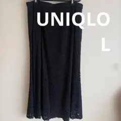 UNIQLO レースロングスカート