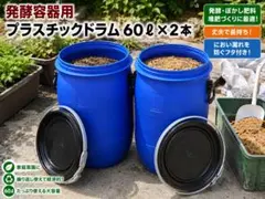 ス*ん様 ミニプロパンガスボンベ12本セット（piiq専用）TO-470 - メルカリ