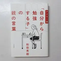 Item thumbnail for item 9f182c54-726f-4218-a506-6c46601e6787