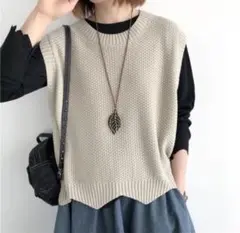 ニットベストレディース