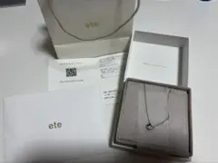 箱・紙袋付き】ete ターコイズ オーバル ネックレス シルバー - メルカリ