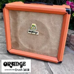 2026年最新】ORANGE Crush 30Rの人気アイテム - メルカリ